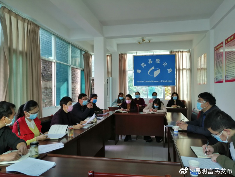 富民县委常委,常务副县长周晓贤调研统计工作