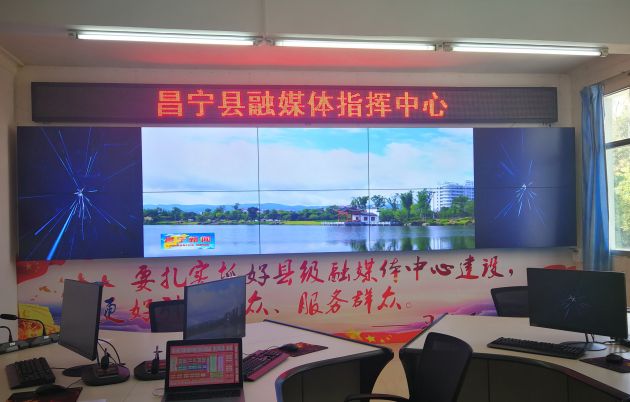 我市5个县级融媒体中心全部建成启用