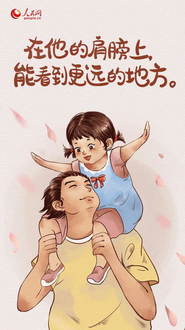 从前的那个少年-彩龙社区
