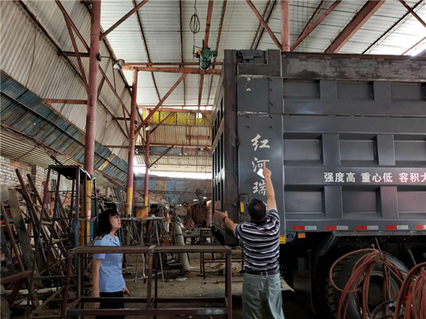 红河哈尼族彝族自治州人民政府网站