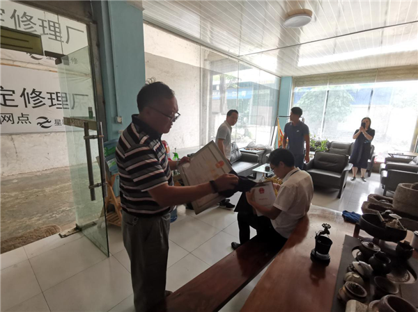 红河哈尼族彝族自治州人民政府网站