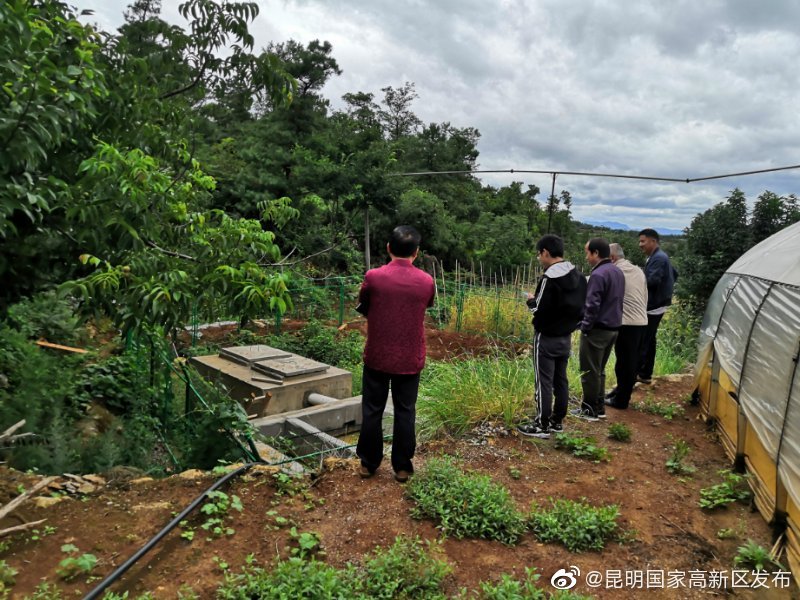 “昆明高新区管委会”微博2020-07-10 16:42发布最新消息