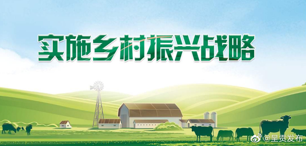 中办印发通知：持续解决困扰基层的形式主义问题