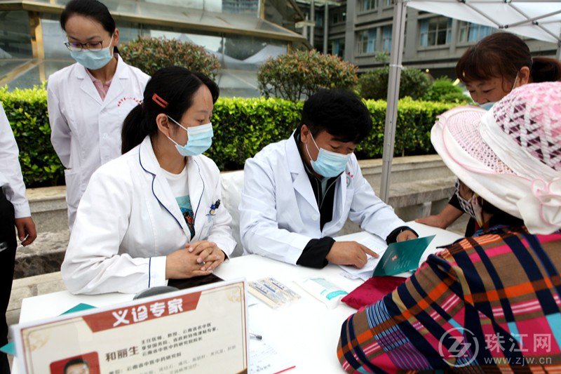 曲靖市人民政府
人事任免