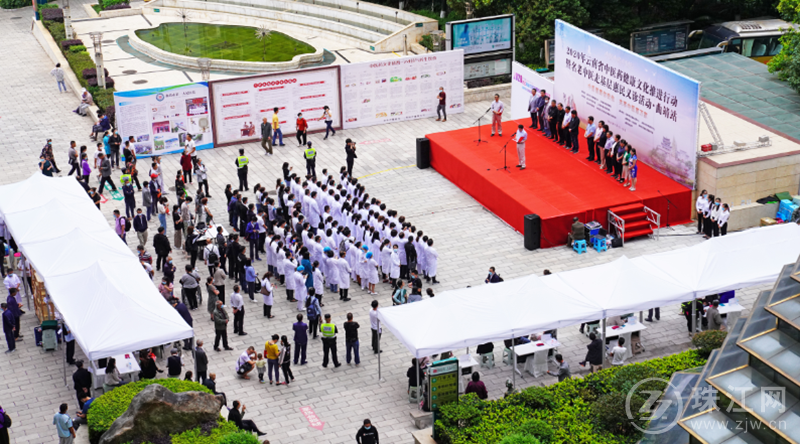 曲靖市人民政府
人事任免