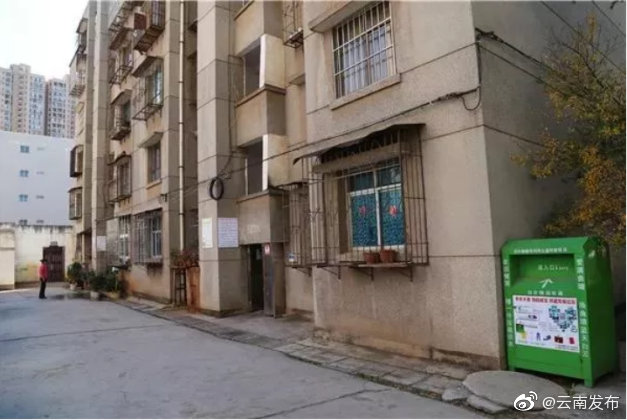 国办印发指导意见部署推进城镇老旧小区改造工作