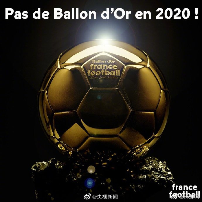 #金球奖历史首次中断评选#