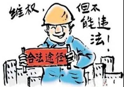 五华区人民政府