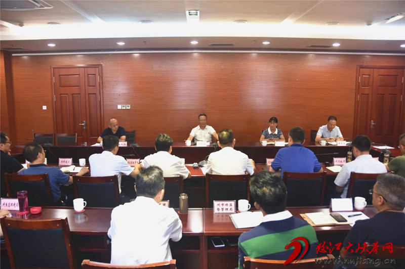 怒江州人民政府