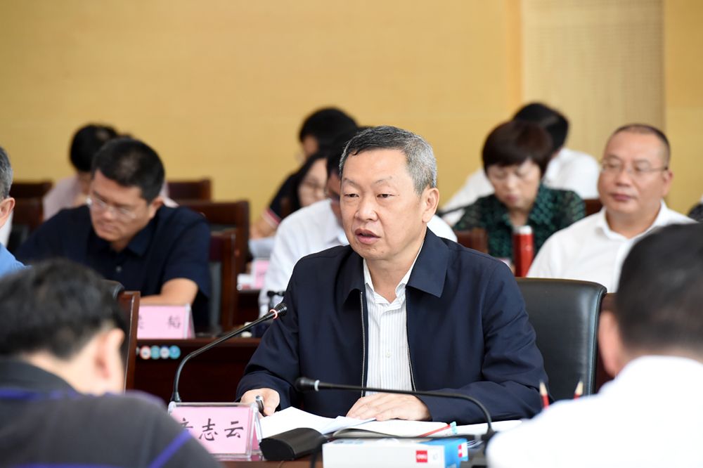 文山壮族自治州人民政府