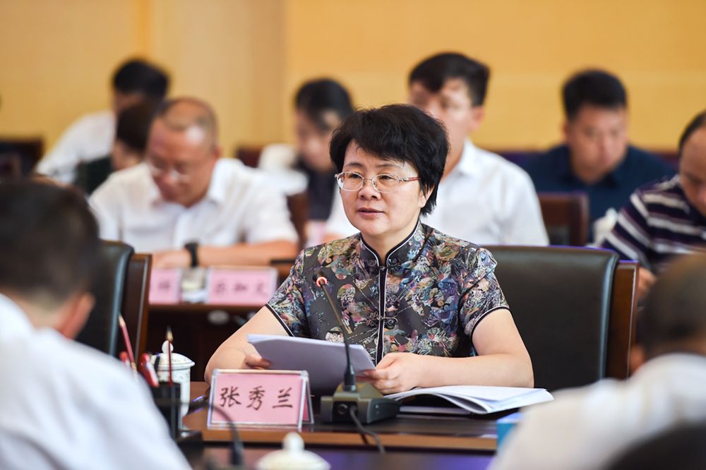 文山壮族自治州人民政府