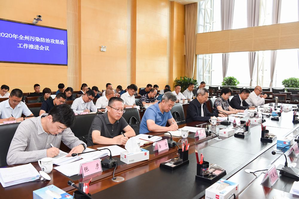 文山壮族自治州人民政府