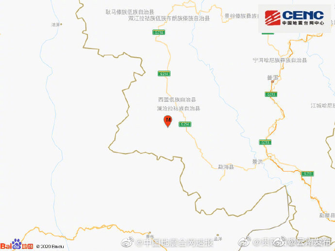 #云南普洱市澜沧县发生4.1级地震#