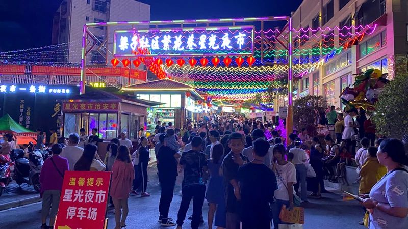 文山壮族自治州人民政府