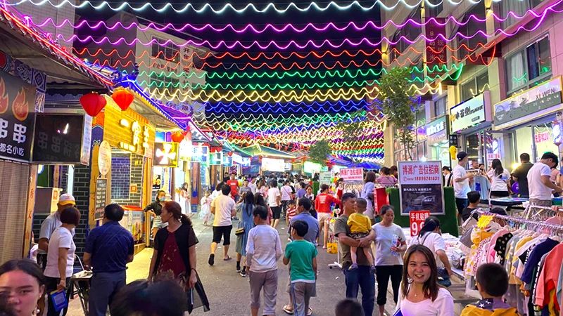 文山壮族自治州人民政府