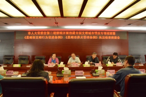 西山区人民政府