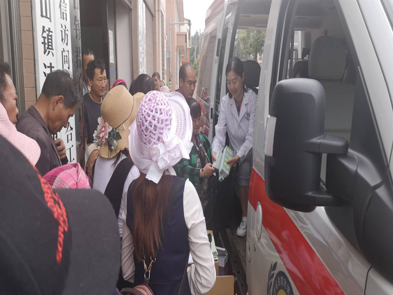 曲靖市人民政府
人事任免