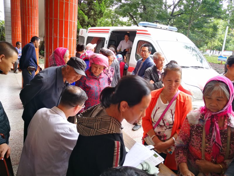 曲靖市人民政府
人事任免