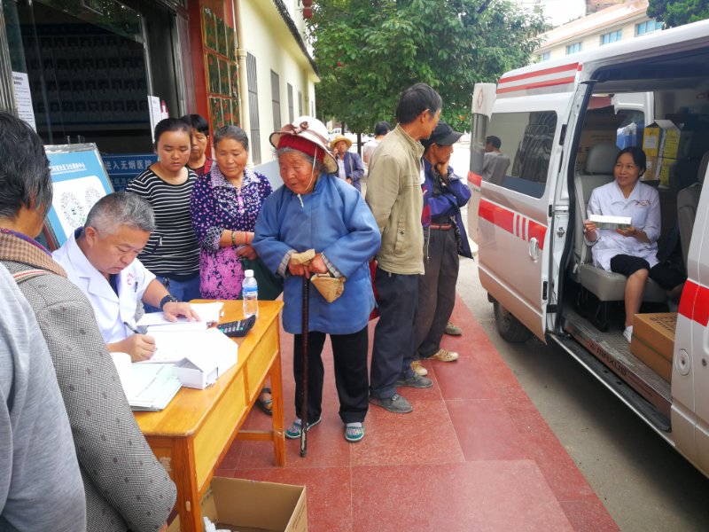 曲靖市人民政府
人事任免