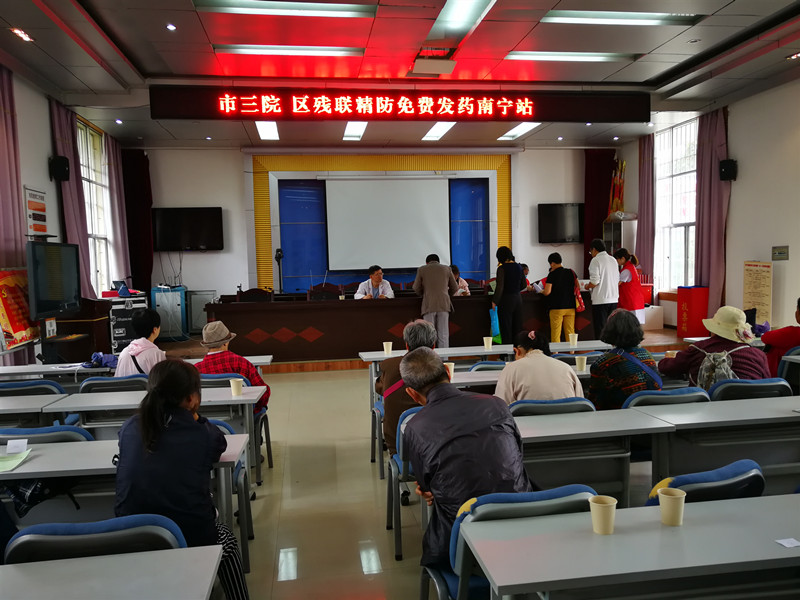 曲靖市人民政府
人事任免