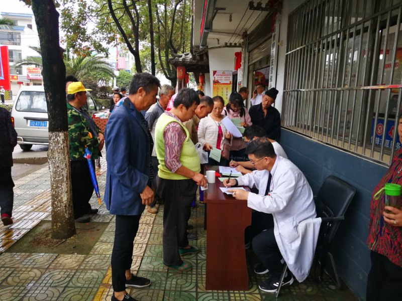 曲靖市人民政府
人事任免