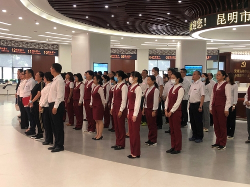 昆明市政务服务