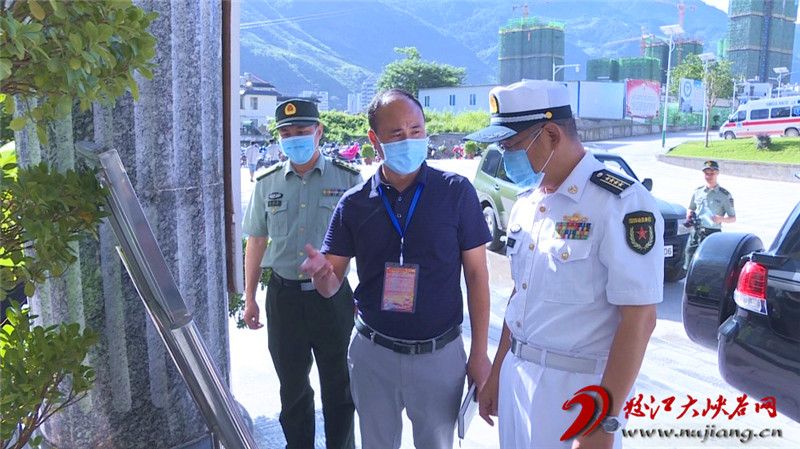 怒江州人民政府