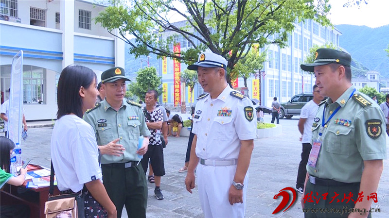 怒江州人民政府