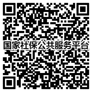 红河哈尼族彝族自治州人民政府网站
