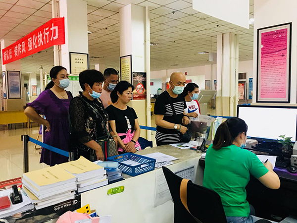 红河哈尼族彝族自治州人民政府网站