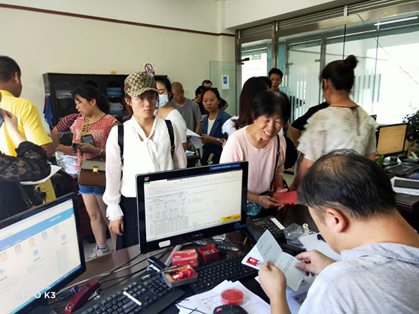 红河哈尼族彝族自治州人民政府网站