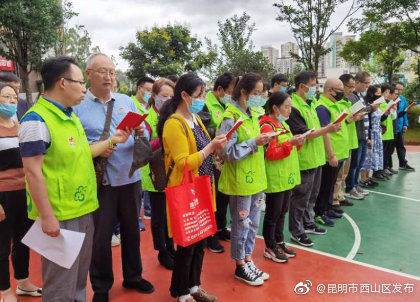 中共西山区委党史研究室开展支援社区创文工作