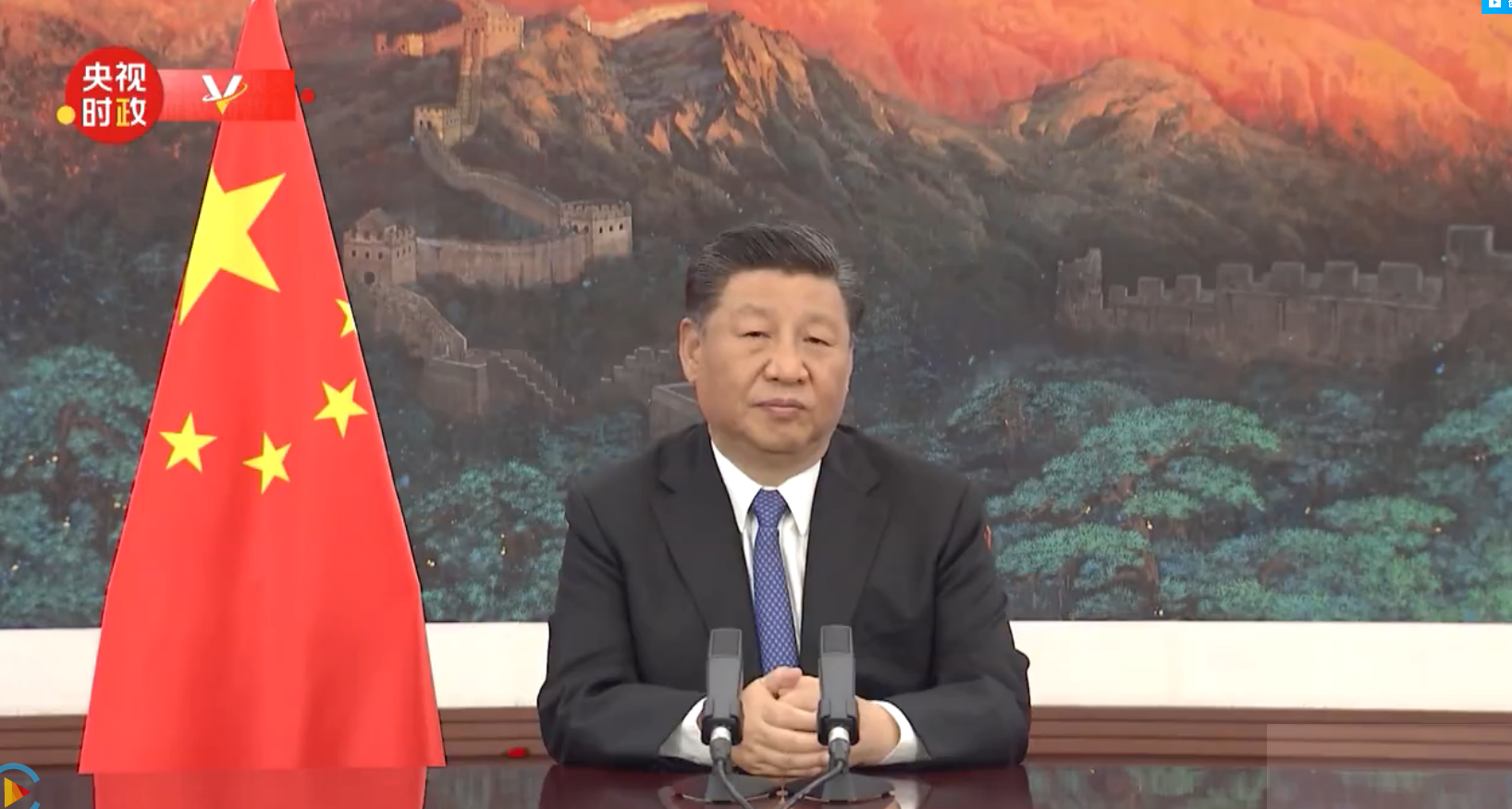 独家视频丨习近平：和平与发展仍是时代主题 中国始终支持、践行多边主义