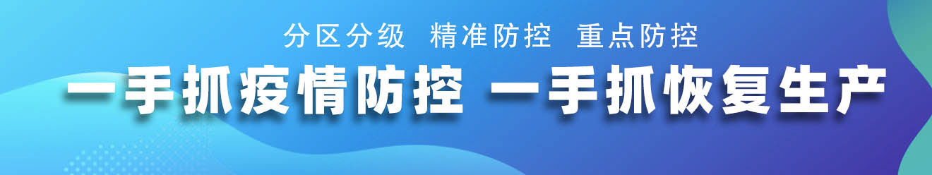 丽江热线