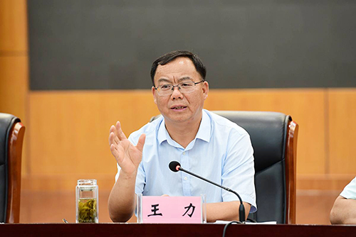 玉溪市人民政府