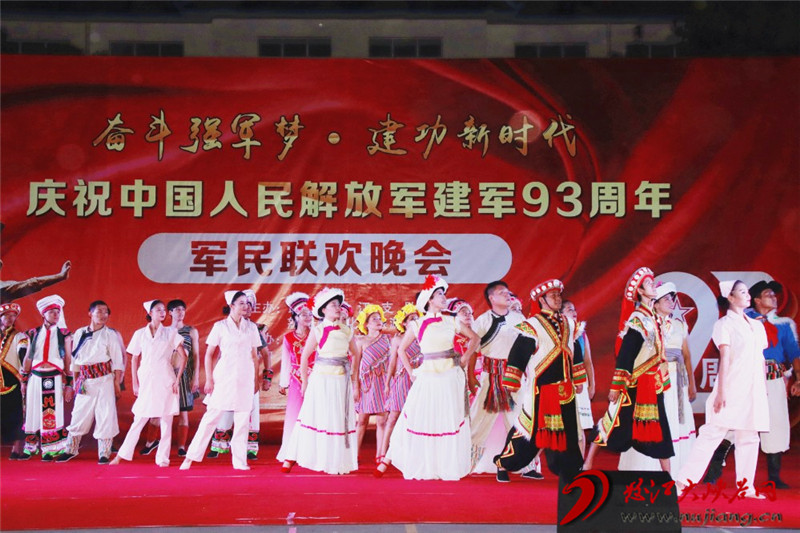 怒江州人民政府