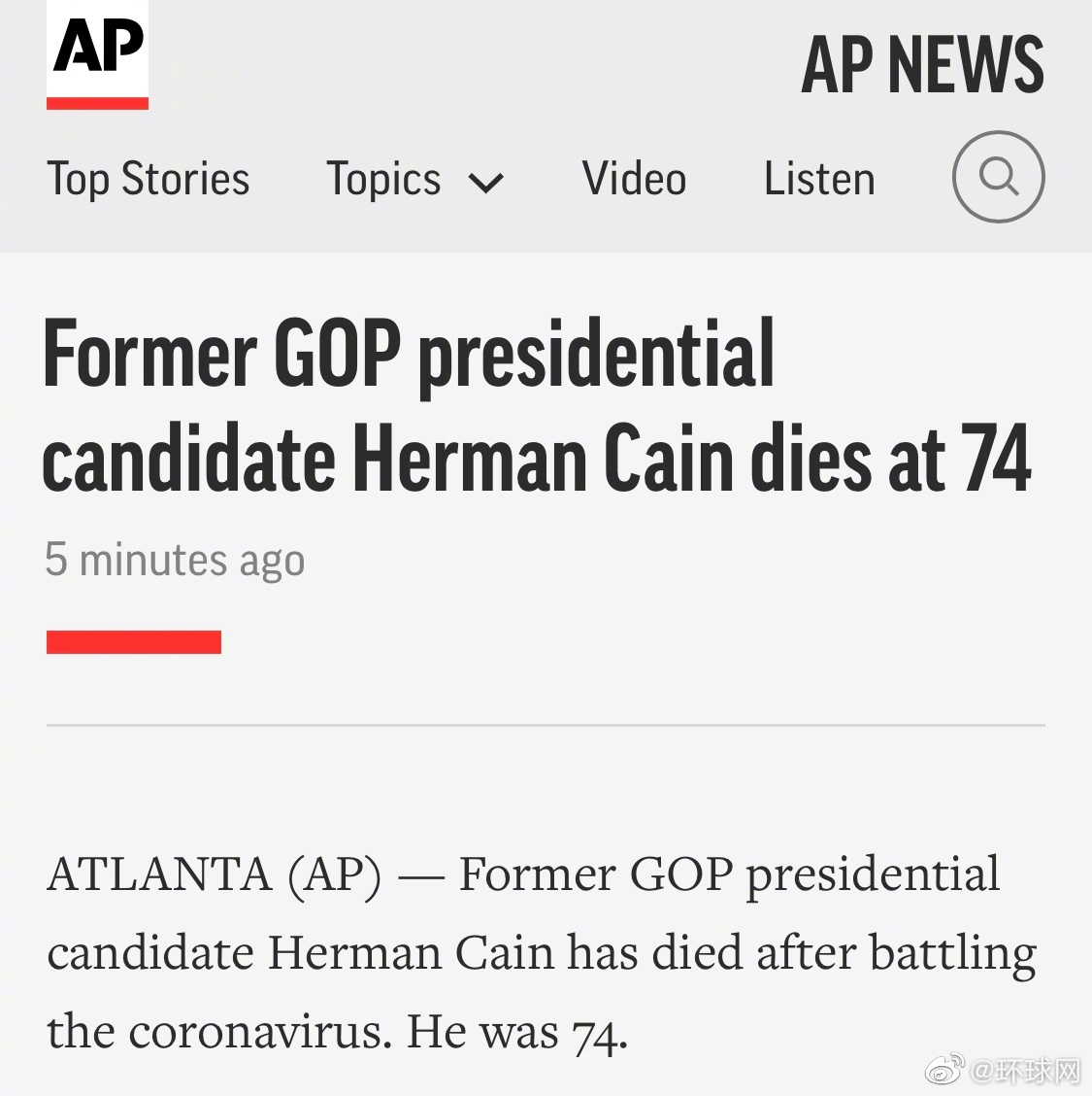 #美国前共和党总统竞选人因新冠去世#，曾参加特朗普的塔尔萨竞选集会