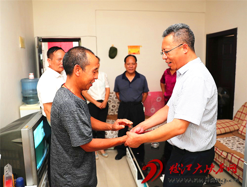 怒江州人民政府