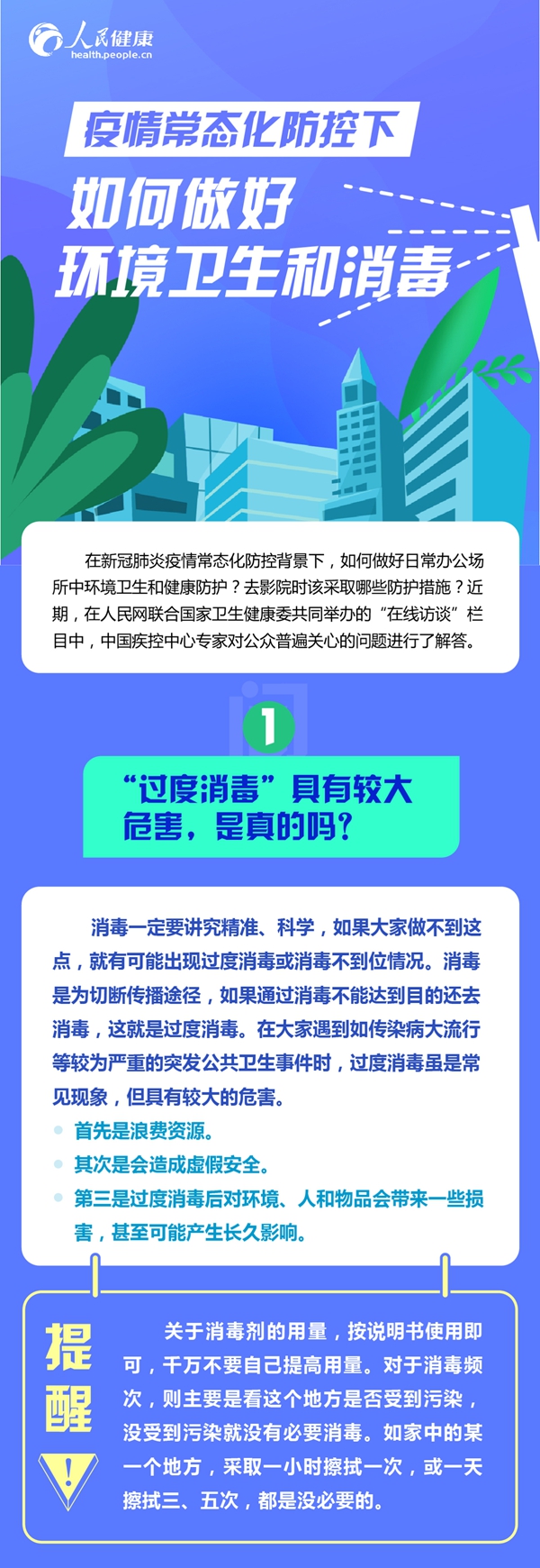 云南省人民政府网站