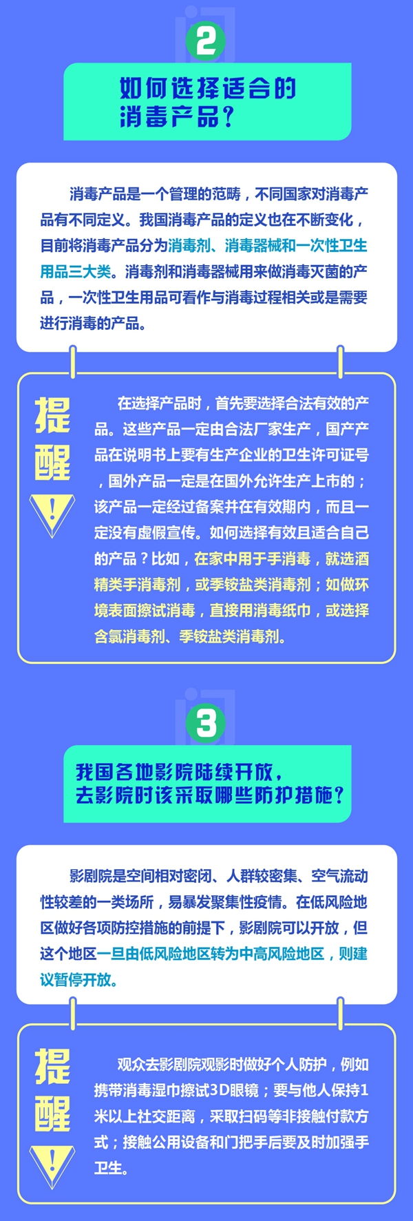 云南省人民政府网站