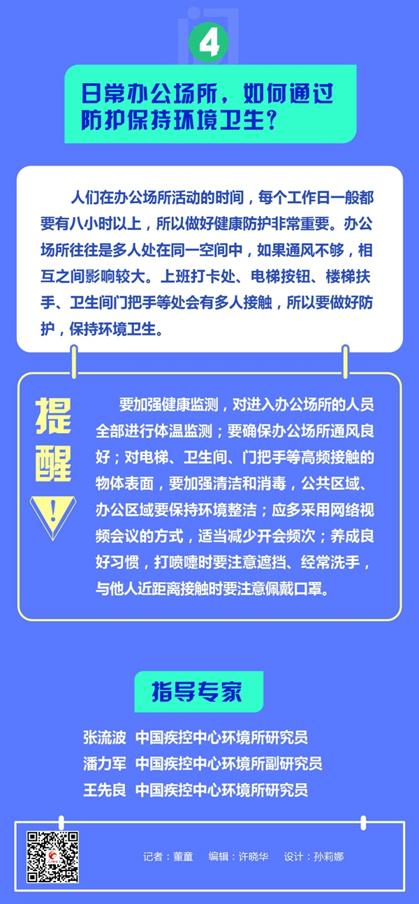 云南省人民政府网站