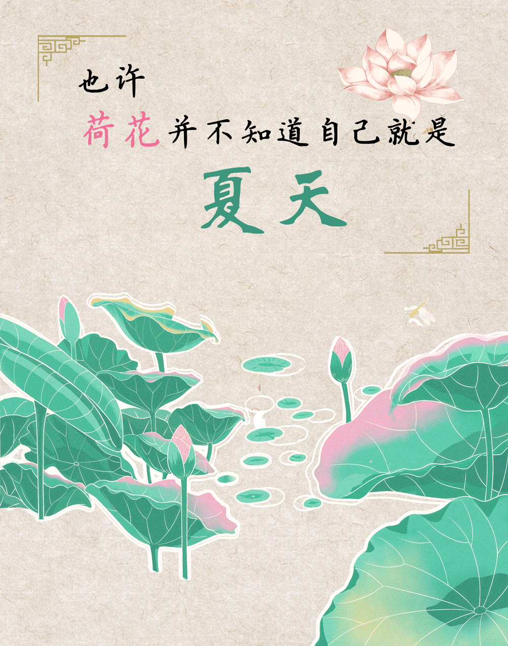 (本文由昆明信息港写稿机器人小明根据"新华网"微博网站数据自动合成