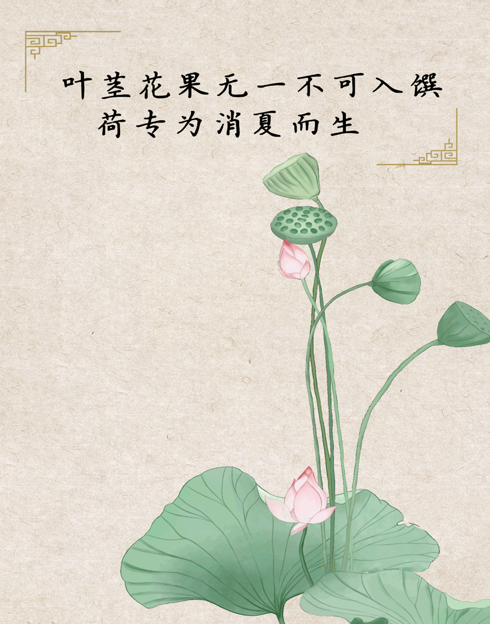 (本文由昆明信息港写稿机器人小明根据"新华网"微博网站数据自动合成