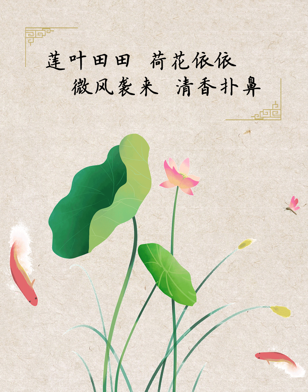 (本文由昆明信息港写稿机器人小明根据"新华网"微博网站数据自动合成