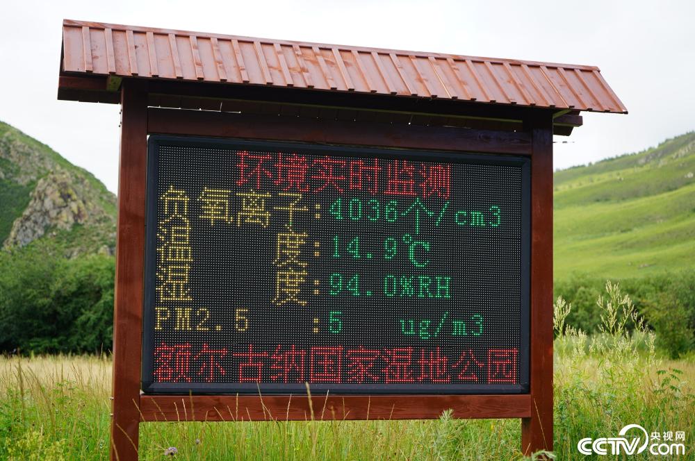 丽江热线