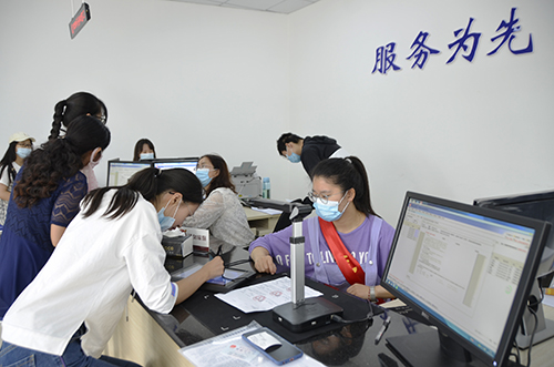 2020年生源地信用助学贷款办理全面启动