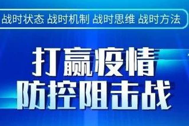 抗击新冠肺炎疫情国家级表彰，谢帅业进入云南拟推荐名单！