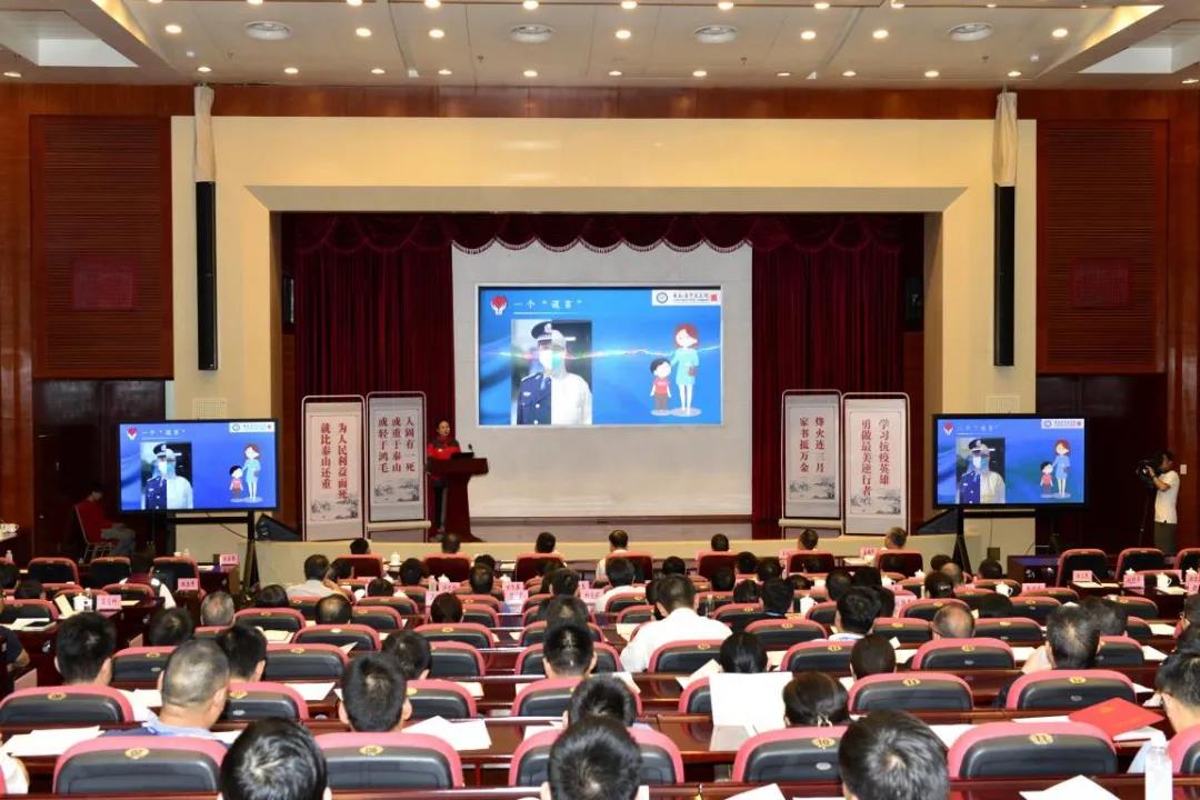 云南省卫生健康委员会