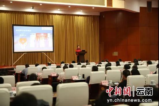 云南省卫生健康委举办庆祝建党99周年抗疫先进事迹宣讲会