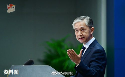 外交部回应美称将清除微信等中国app